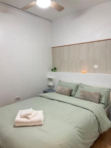 Sunset Azul Residence
