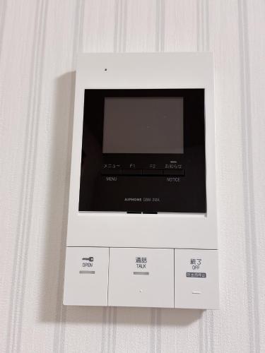101 Osaka Ruyi House can accommodate 4 people