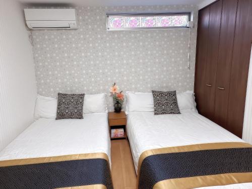 101 Osaka Ruyi House can accommodate 4 people