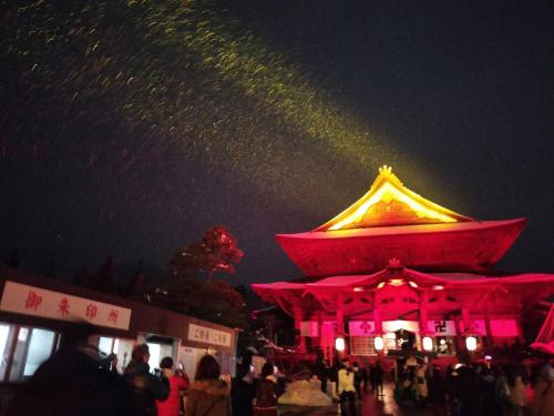 Hosté ubytování 昭和レトロが息づく狐白庵