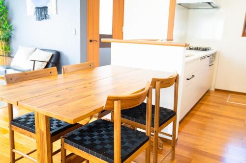 Dapur atau dapur kecil di Villa Gotemba
