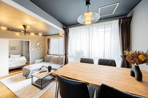 Hotel Nayuta Shinjuku