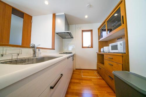 Dapur atau dapur kecil di Villa Gotemba