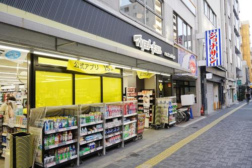 Tokyo RIRIARU HOTEL 新御徒町
