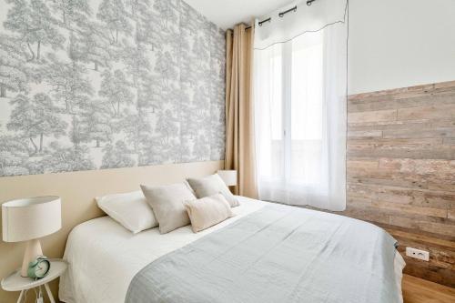 2mn Walk Train Station - Paris 10mn - Free Private Parking - From 1 to 8 Guests - Souplex - All equipped - Completely Renovated