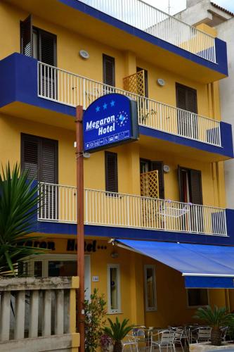 Megaron Hotel