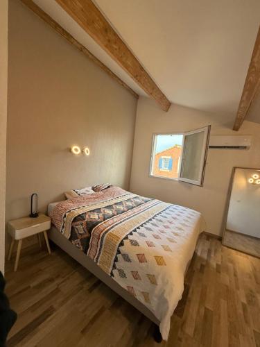 Logement Entier Béziers