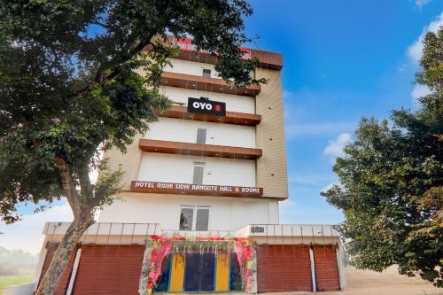 Gallery image of Hotel O RIDHI SIDHI BANQUET HALL & ROOMS in Patna