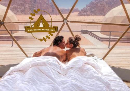 アパートメントから撮影された、または一般的な山の景色