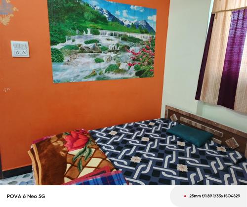Katil atau katil-katil dalam bilik di Amul home stay