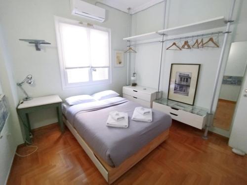 Spacious Apartment near Parthenon