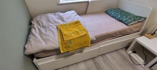 Postel nebo postele na pokoji v ubytování Cozy Room