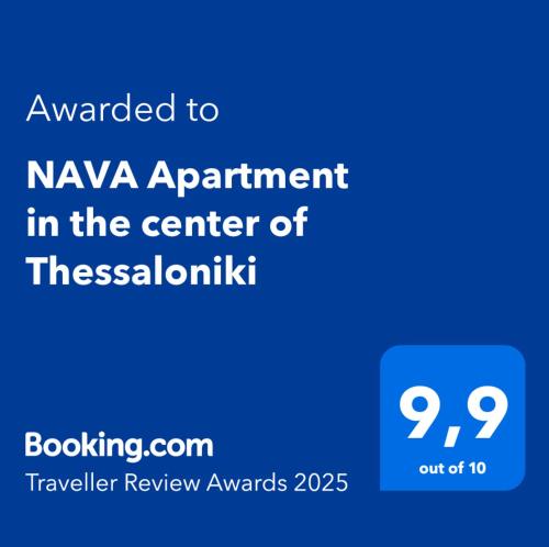 a screenshot of the naya appointment in the center of theazamuthirus at NAVA Apartment in the center with private parking of stayinthess in Thessaloniki