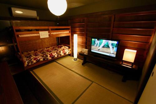 Kyoto Traditional Machiya House