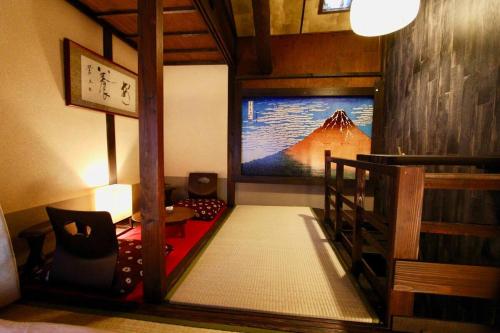 Kyoto Traditional Machiya House