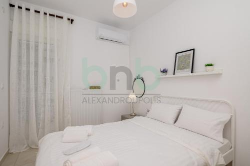 AT Home Apartments A1