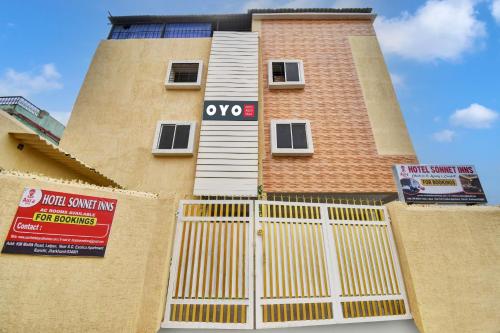 Φωτογραφία από το άλμπουμ του Super Hotel O AURA HOTEL SONNET INNS σε Rānchī