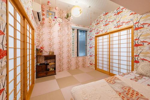 Papillon Paradis Nishi-Shinjuku