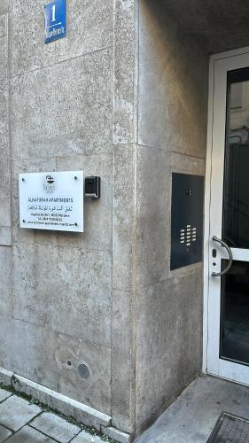Foto Al Nafurah Apartments 1