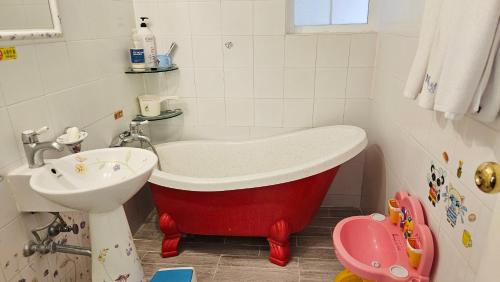 Elf Resort Hotelにあるバスルーム