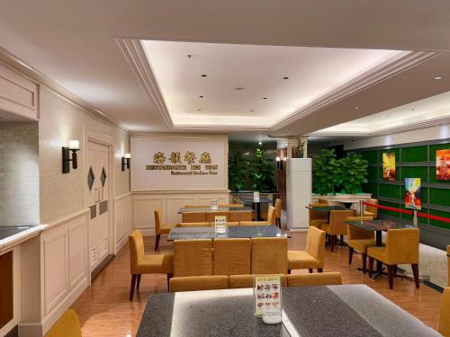 Posezení v ubytování Macau Masters Hotel