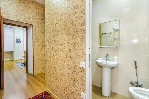 Koupelna v ubytování Apartment StarBucks