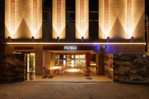 Hotel ROSSO 松山