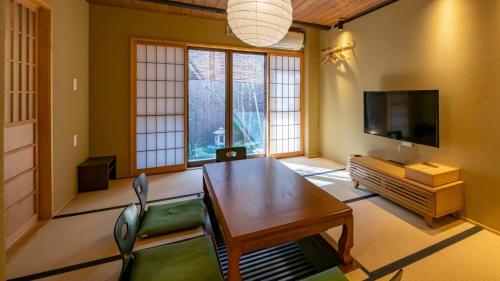 京一軒町家 染 SEN 七条壬生 Shichijo-Mibu