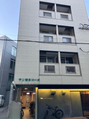 サン博多コーポ