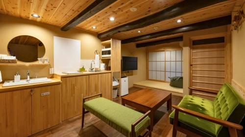 至誠宿 SHISEI-JUKU Omiya-Gojo