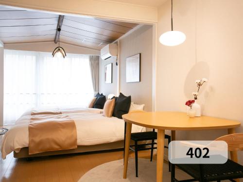 末松ビル -Tokyo lifestyle apartment-