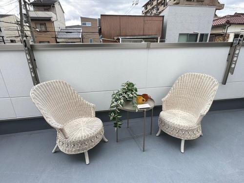 NIKYO TSUBAKI Loft Private Villa OSAKA