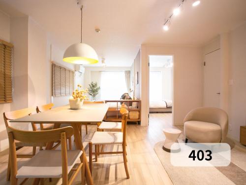 末松ビル -Tokyo lifestyle apartment-