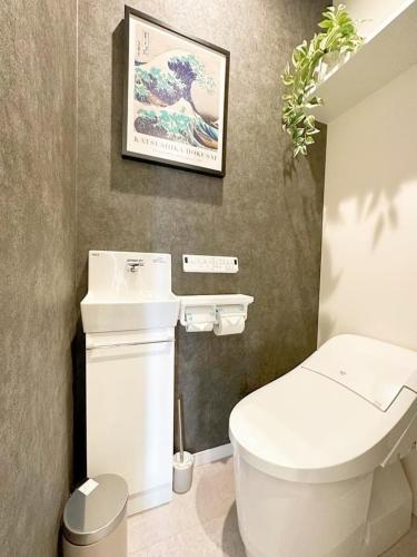 NIKYO RaiRai Loft Private Villa OSAKA