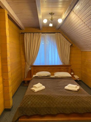 Letto o letti in una camera di Karpatski Dzherela