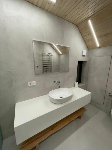 Bagno di Karpatski Dzherela