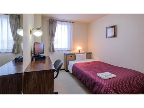 Billede fra billedgalleriet på Nobeoka Royal Hotel - Vacation STAY 24870v i Nobeoka