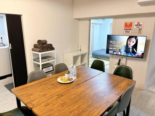 Televisyen dan/atau pusat hiburan di GoodStay401