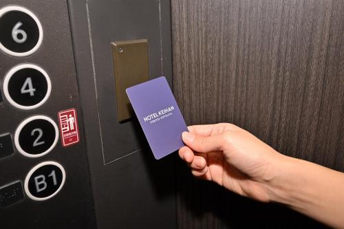 Fotografie z fotogalerie ubytování Hotel Keihan Tokyo Yotsuya v Tokiu