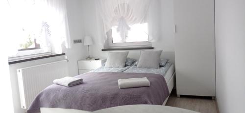 Wypoczynek Pod Lasem