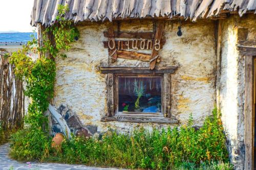 Art Hotel Sevan