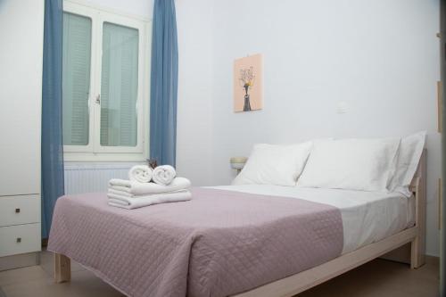 Apanemia Apartment