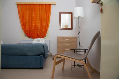 Apanemia Apartment