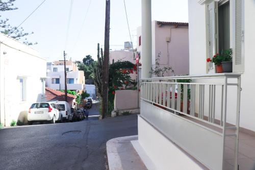 Apanemia Apartment