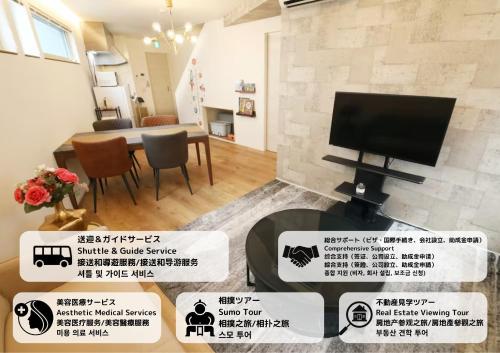 Fully furnished house for families with infants