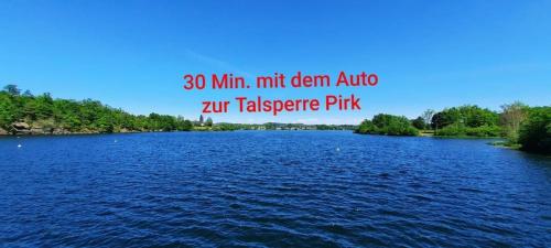 公寓周边自然景观