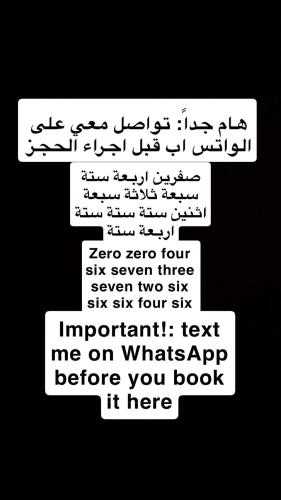 شقة vip مفروشة للايجار اليومي في الاسكندرية fresh furnished apartment for rent in Alexandria