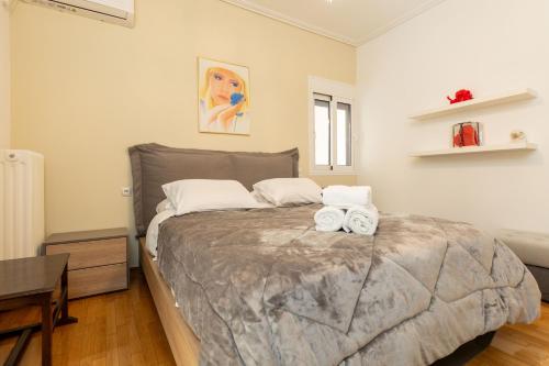 Attiki - Appartment