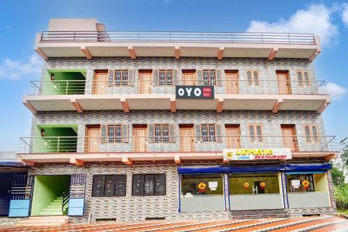 Φωτογραφία από το άλμπουμ του Hotel O UDHAYA LODGE σε Kuttālam