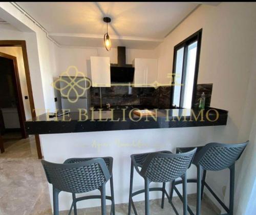 Μια τηλεόραση ή/και κέντρο ψυχαγωγίας στο El Aouina al wahate